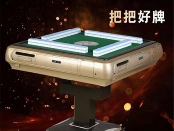 南京程序麻将机产品种类都包含哪些
